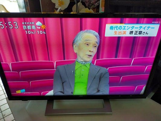 【サテライト】 液晶テレビ 東芝 レグザ スマートテレビ 24V型 24V34
2023年製