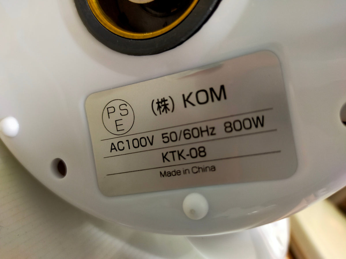 【サテライト】 電気ケトル ヒロコーポレーション 0.8L KTK-08
2024年製