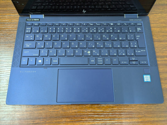 【深草店】ノートPC HP HSN-132C intel Core i5-8265 Windows11 HOME 8GB SSD 256GB 年製