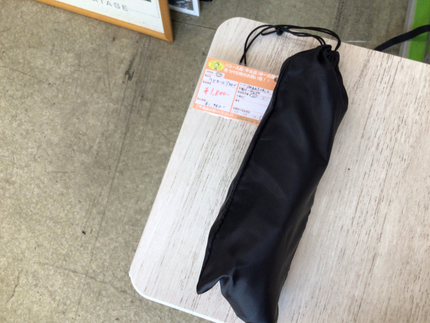 【深草店】ヘアカールアイロン Panasonic EHーHV26