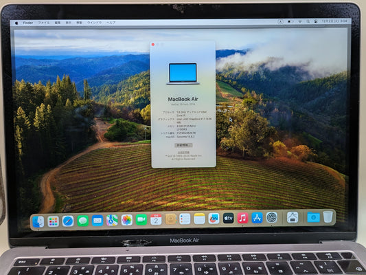 【倉庫保管】ノートPC Apple Computer A1932 Core i5 1.6GHz macOS Sonoma 14.8.2 8GB SSD 256GB 年製