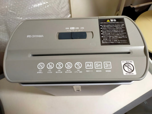 【サテライト】 シュレッダー アイリスオーヤマ KP5GC
