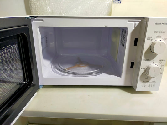 【サテライト】 電子レンジ ユアサプライムス 17L PRE-703C
2024年製