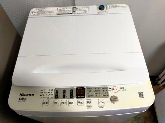 【深草店】洗濯機 ハイセンス HW-T55H 5.5kg 2024年製