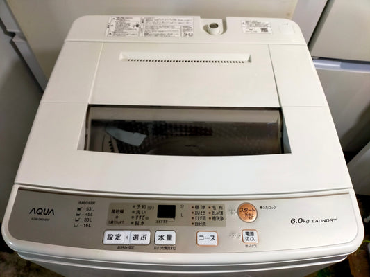 【深草店】洗濯機 アクア AQW-S60H-W 6.0kg 2020年製
