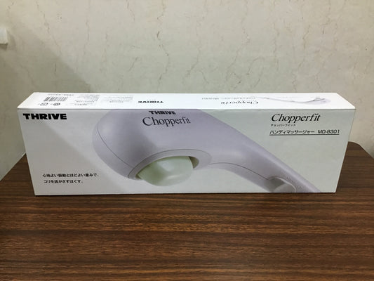 【深草店】 ハンディマッサージャー THRIVE MD-8301