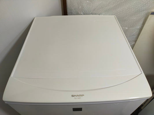 【サテライト】冷蔵庫 シャープ SJ-14E7-KW 137L 2020年製