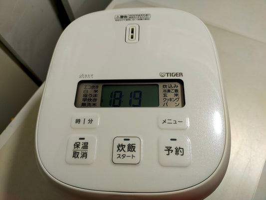 【サテライト】 炊飯器 タイガー 3合炊き JBS-A055
2024年製