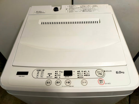 【サテライト】洗濯機 ヤマダ電機 YWM-T60H1 6.0kg 2021年製