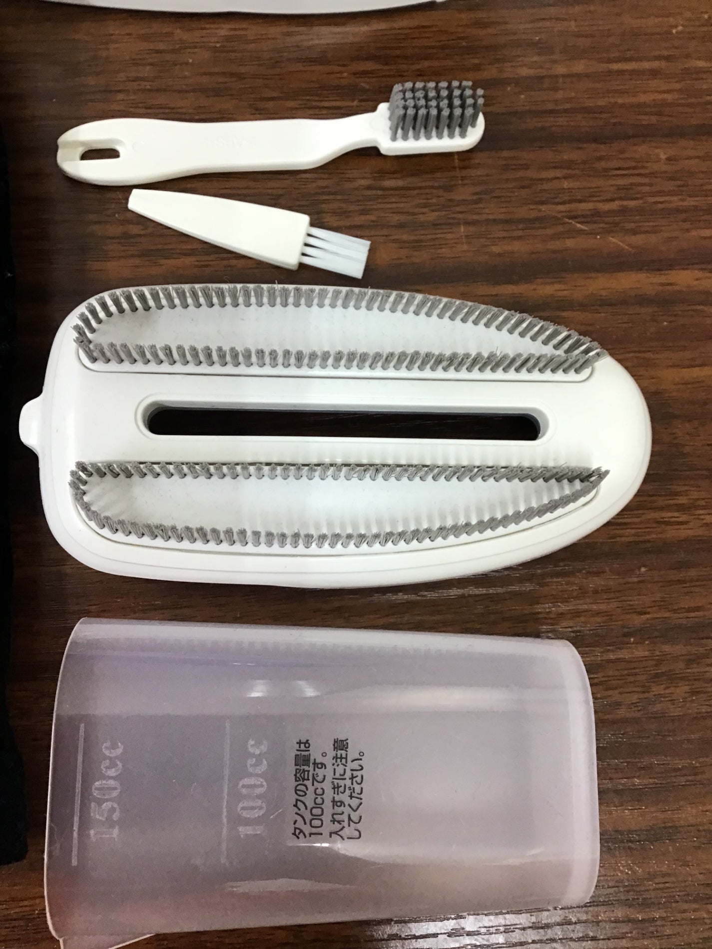 【深草店】 スチームアイロン ツインバード SA-4084