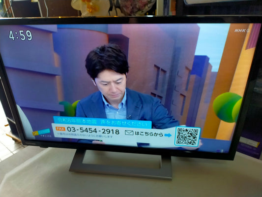 【サテライト】 液晶テレビ 東芝 レグザ スマートテレビ 24V型 24V34  2024年製