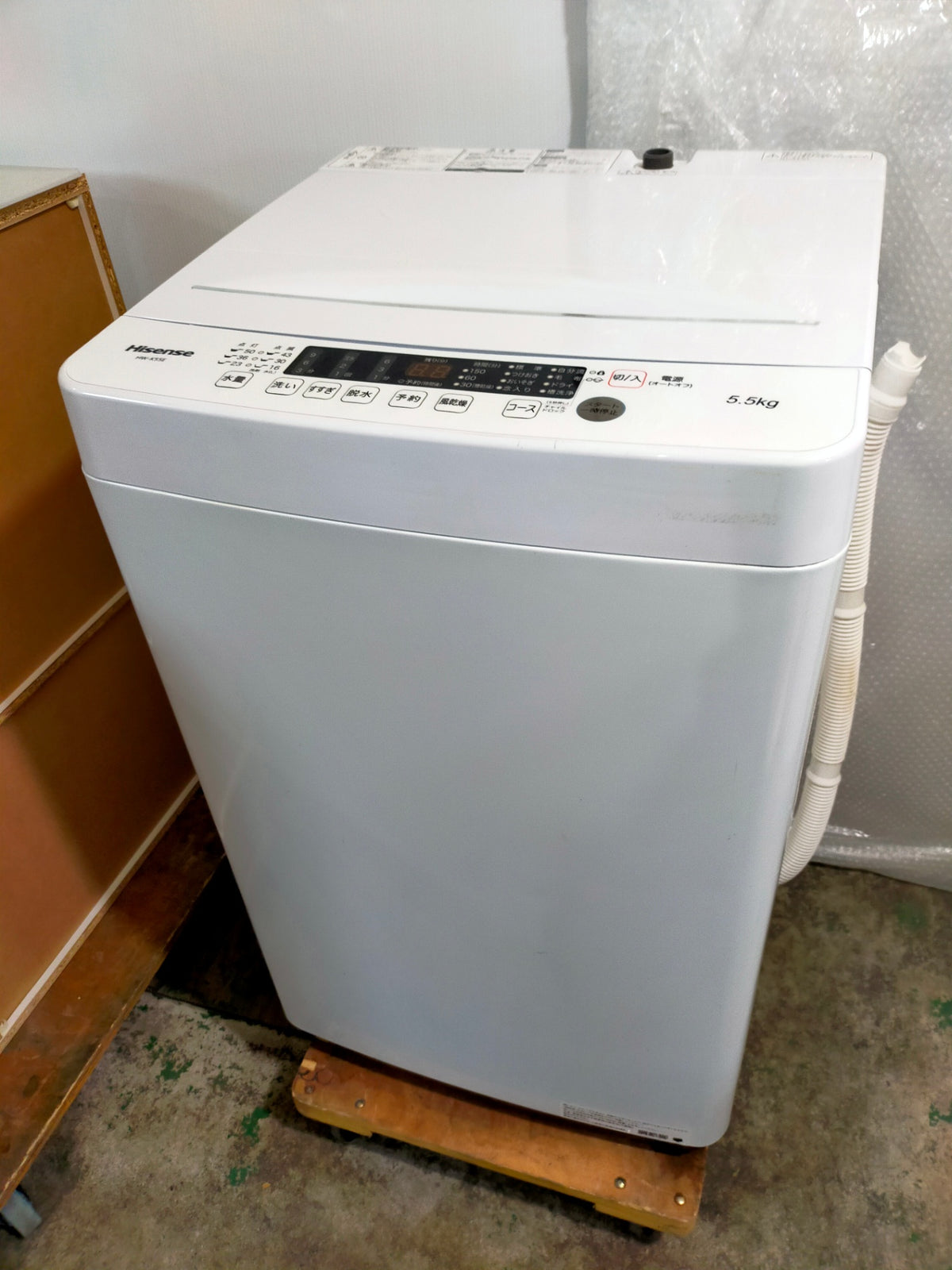【サテライト】洗濯機 ハイセンス HW-K55E 5.5kg 2024年製