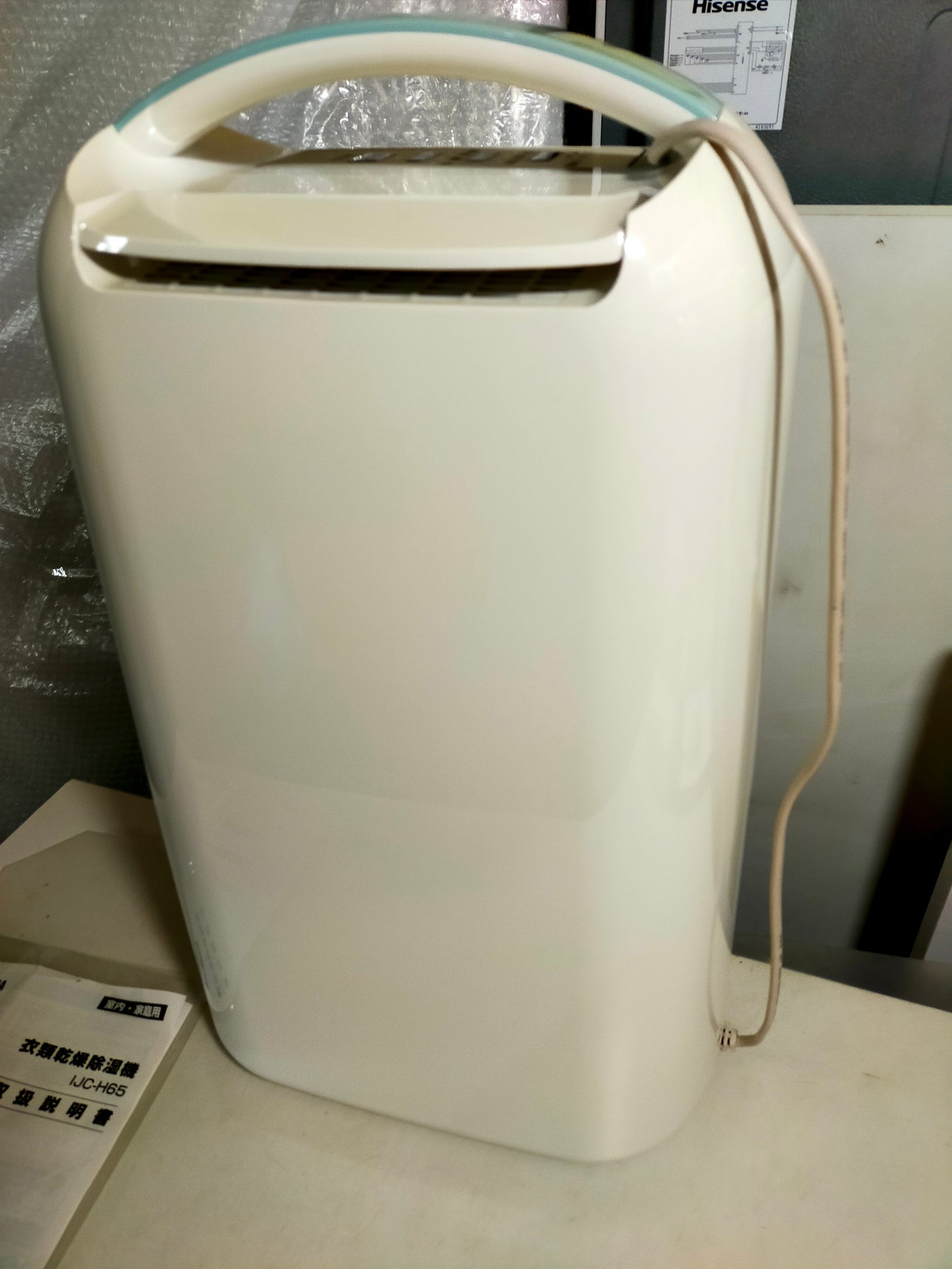 【サテライト】 衣類乾燥除湿器 アイリスオーヤマ コンプレッサー式 6.5L IJC-H65  2020年製