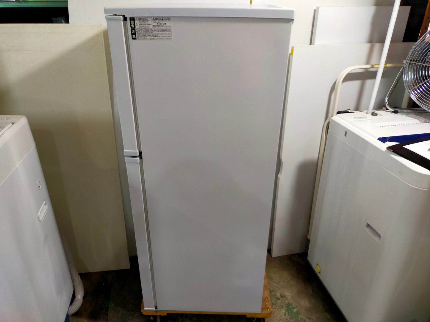 【深草店】冷蔵庫 アビテラックス AR-131 139L 2024年製