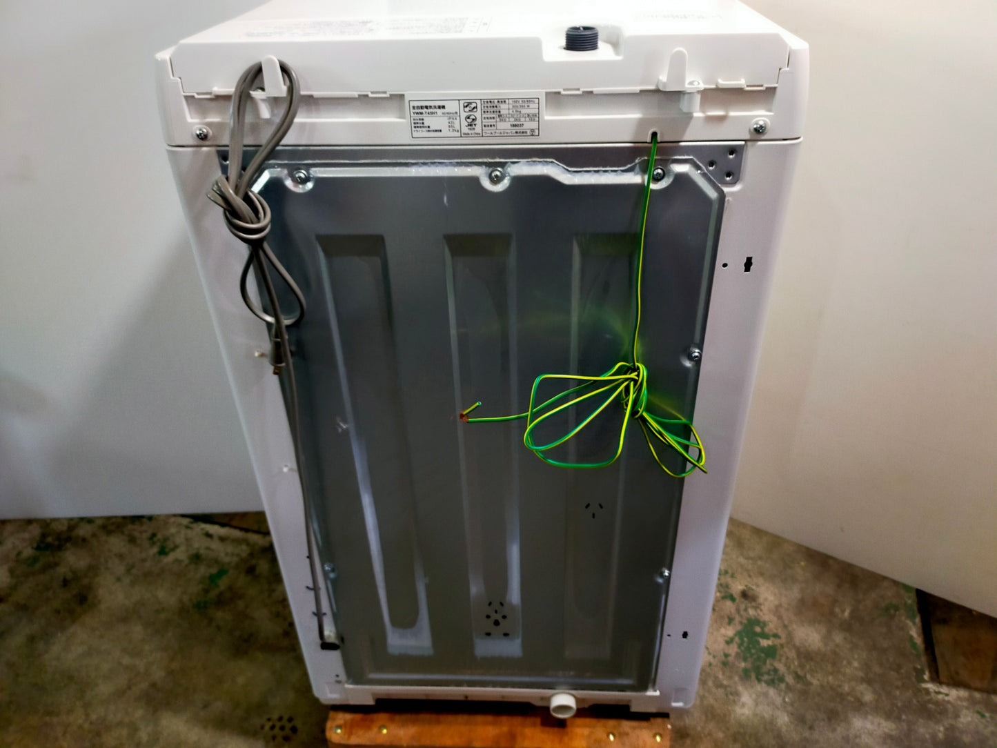 【サテライト】洗濯機 ヤマダ電機 YWM-T45H1 4.5kg 2021年製