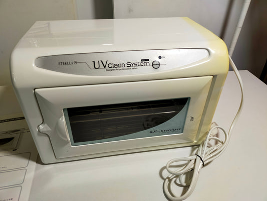 【サテライト】 UVクリーンシステム 紫外線消毒器 WUV-710