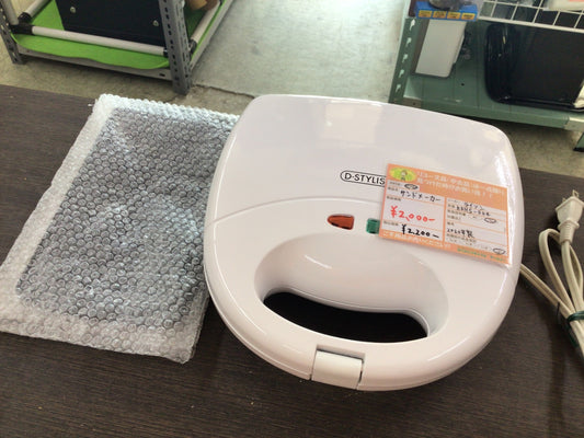 【深草店】LITHON (ライソン) D-STYLIST 着脱式サンドメーカー2in1 KDHS-004W | ホットサンド | 1台でホットサンドもワッフルも簡単に作れる！