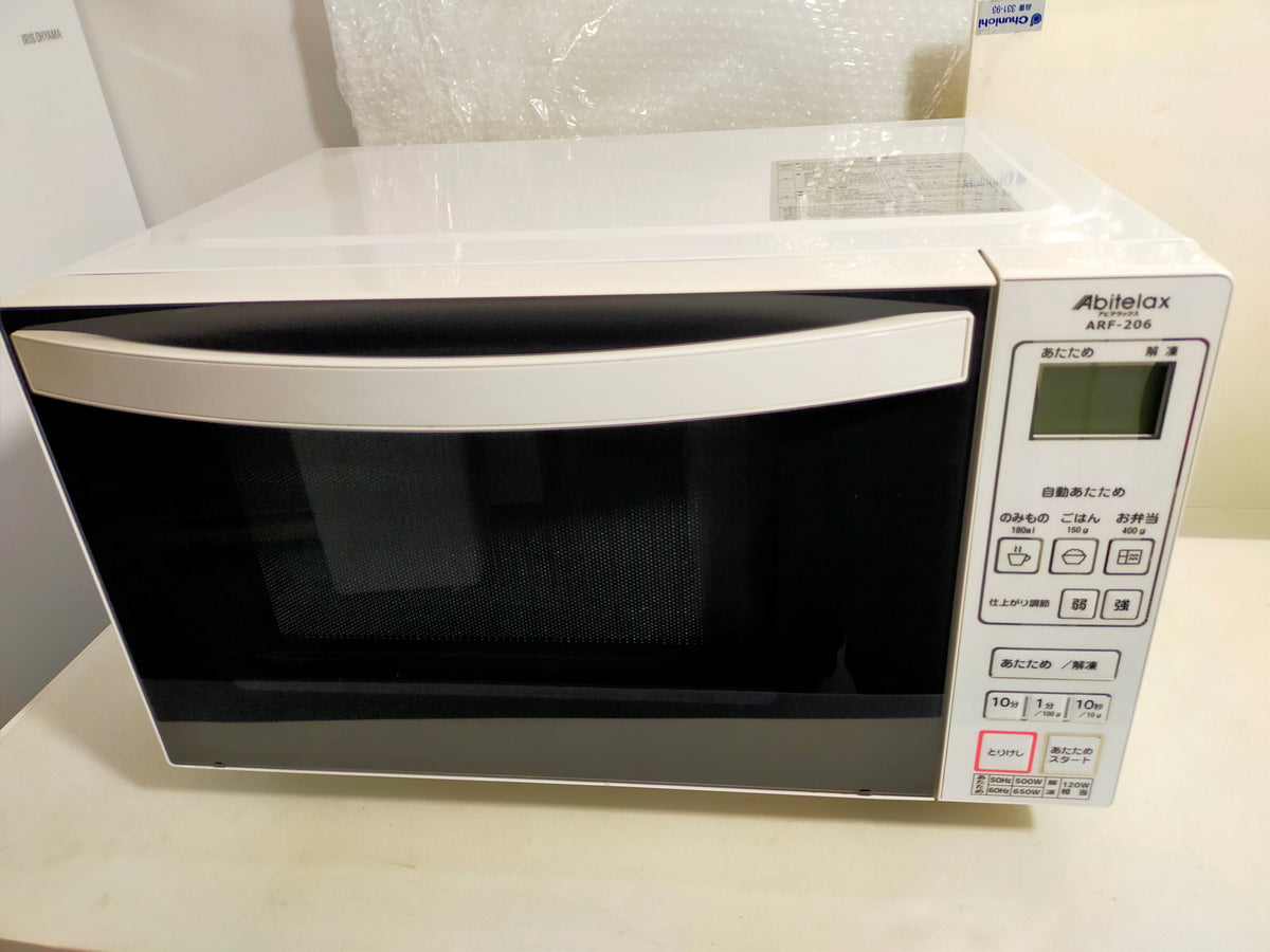 【サテライト】 電子レンジ フラット アビテラックス 18L ARF-206-W  2021年製