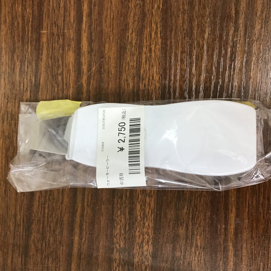 【深草店】 ウォーターピーラー
