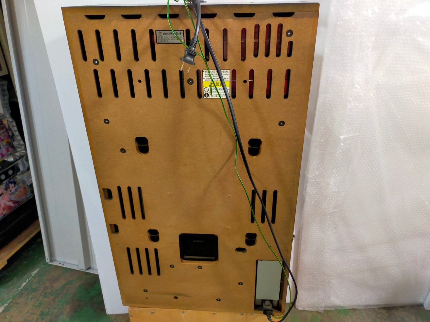 【サテライト】 パチスロ実機 ゴッドイーター 5号機 【発送不可】