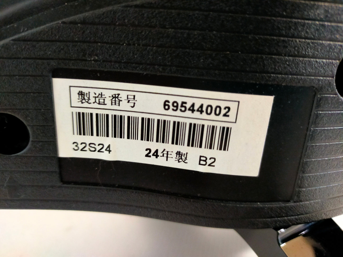 【サテライト】 液晶テレビ 東芝 レグザ 32V型 32S24  2024年製