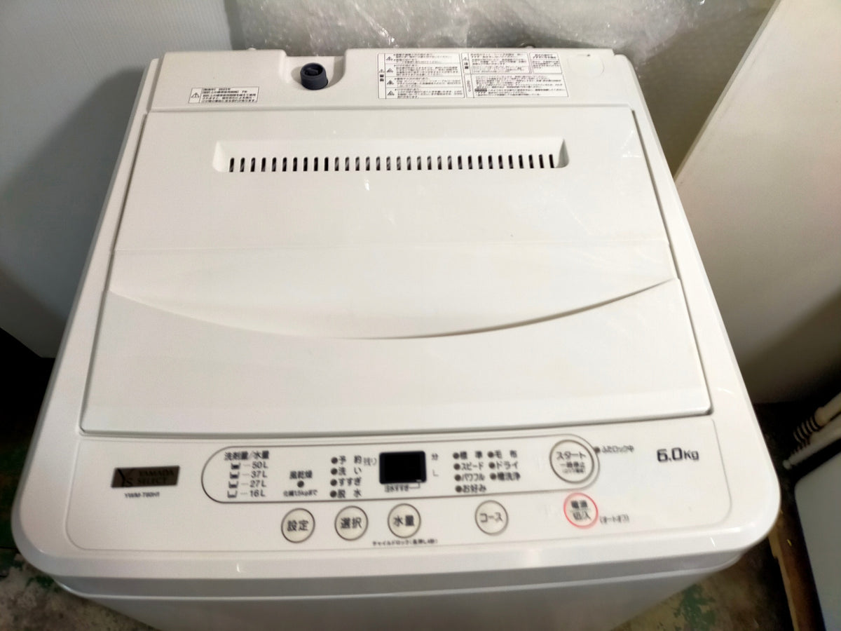 【サテライト】洗濯機 ヤマダ電機 YWM-T60H1 6.0kg 2023年製
