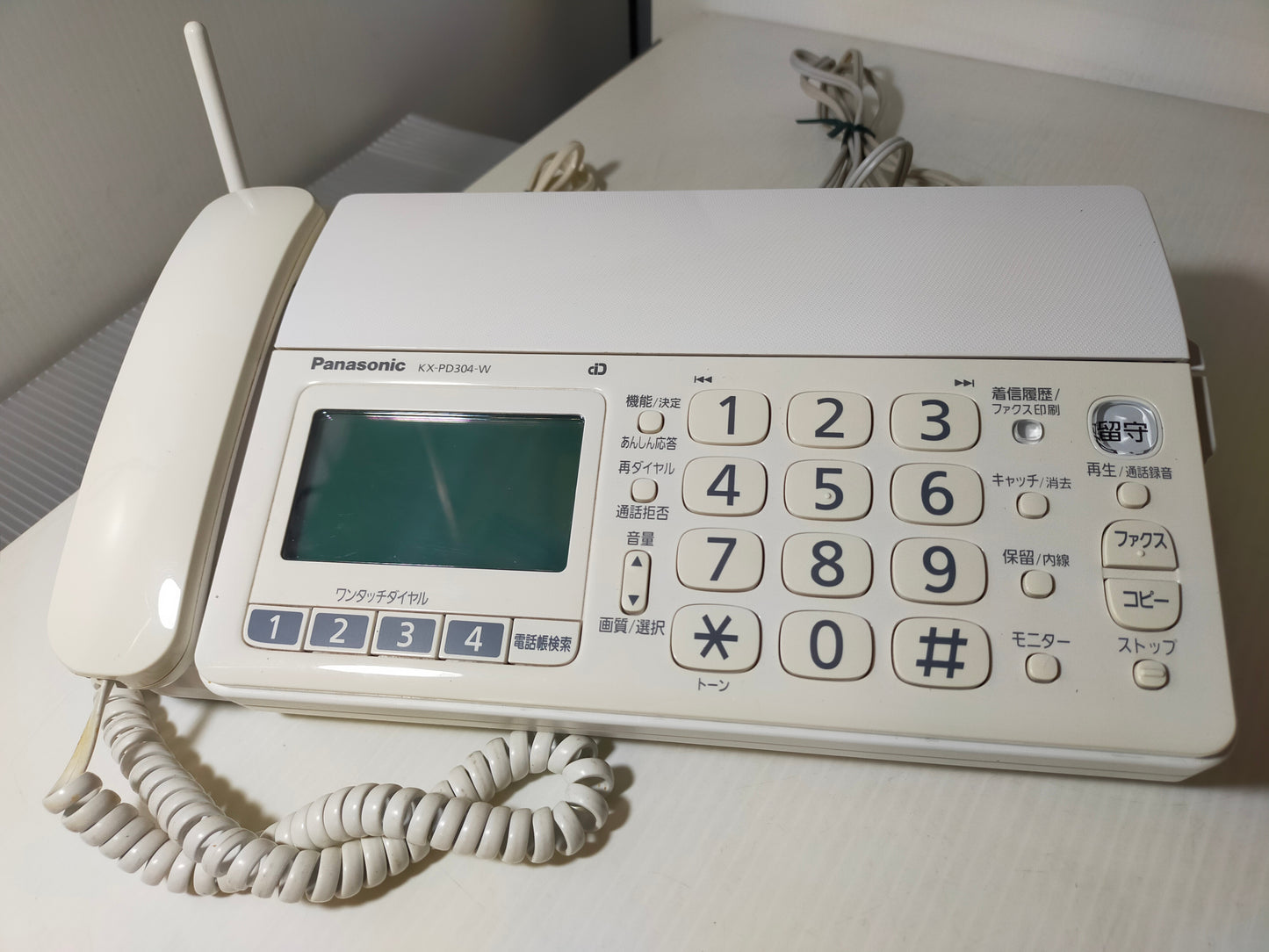 【サテライト】 FAX電話機　パナソニック　KX-PD304-W　子機一台付き  2014年製