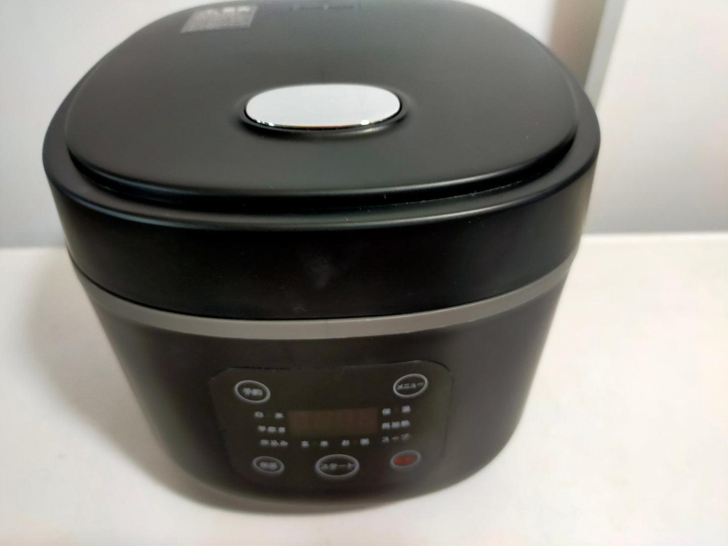 【サテライト】 炊飯器 ヒロコーポレーション 3合炊き HK-CRC03  2024年製