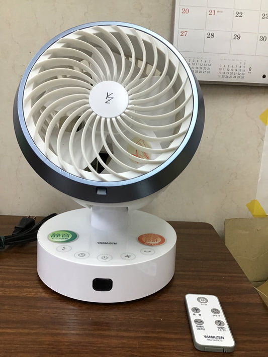 【深草店】 サーキュレーター　山善　AR-JSN15  2019年製