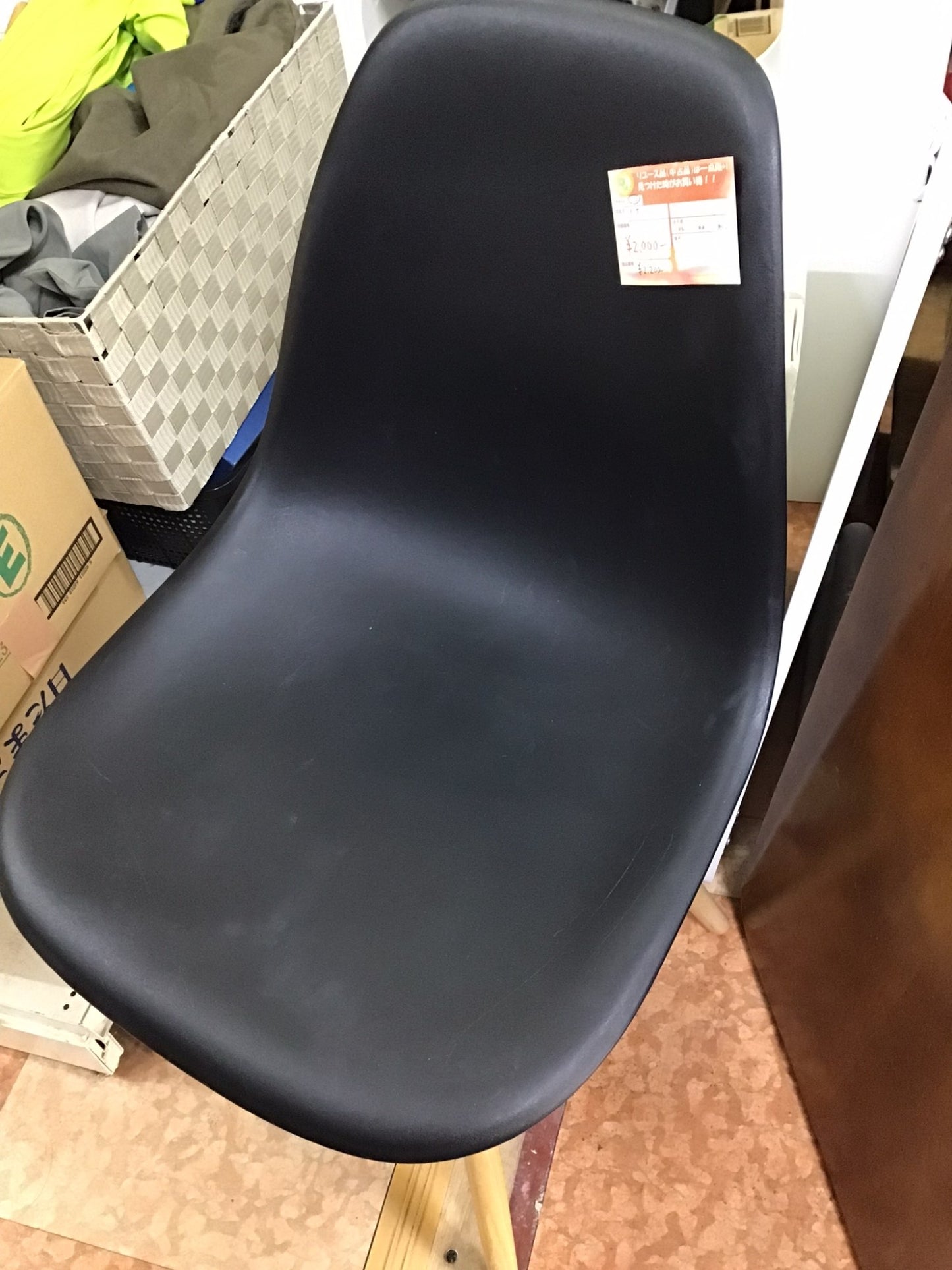 【深草店】イームズシェルチェア リプロダクト 各色