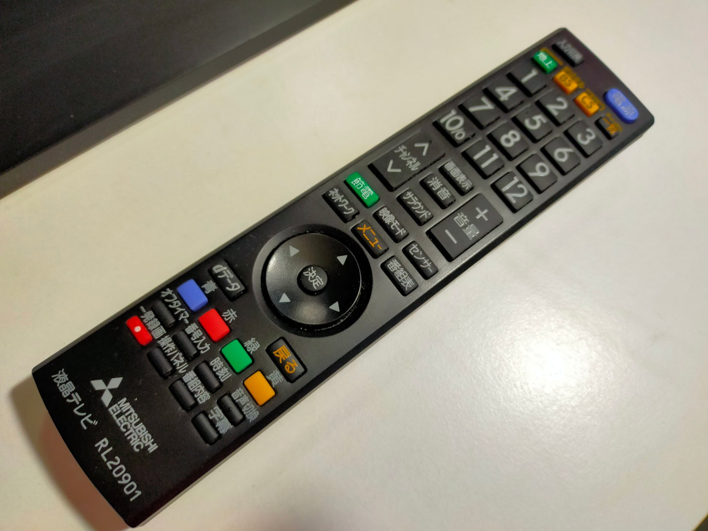 【サテライト】 液晶テレビ 三菱 32V型 LCD-32LB8  2018年製
