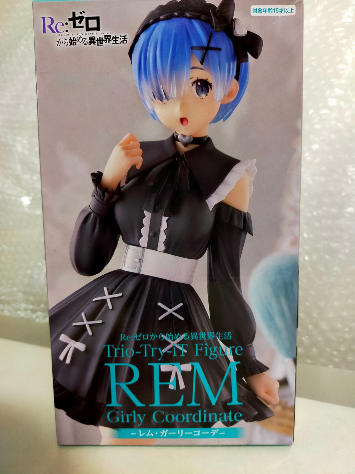 【サテライト】 フィギュア Re：ゼロから始める異世界生活 レム