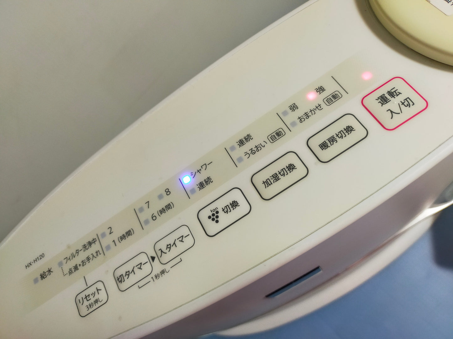 【サテライト】 シャープ プラズマクラスター搭載 加湿機能付 セラミックファンヒーター ホワイト HX-H120-W  2018年製