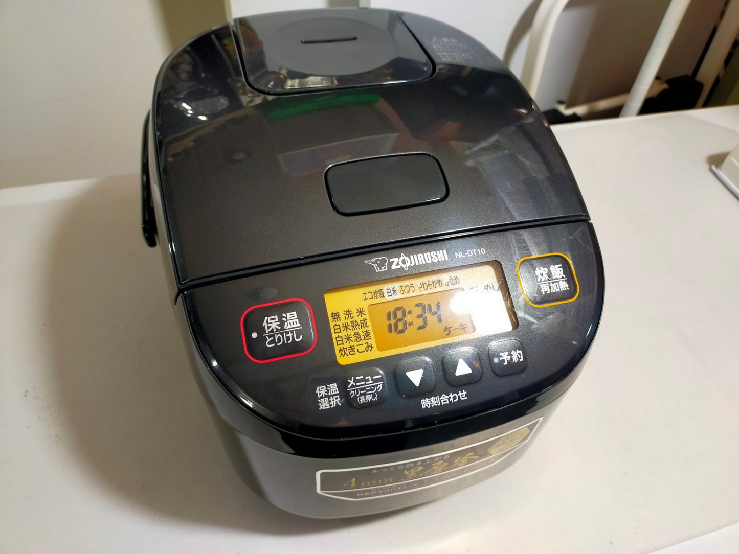 【サテライト】 炊飯器 象印 5.5合炊き NL-DT10  2023年製