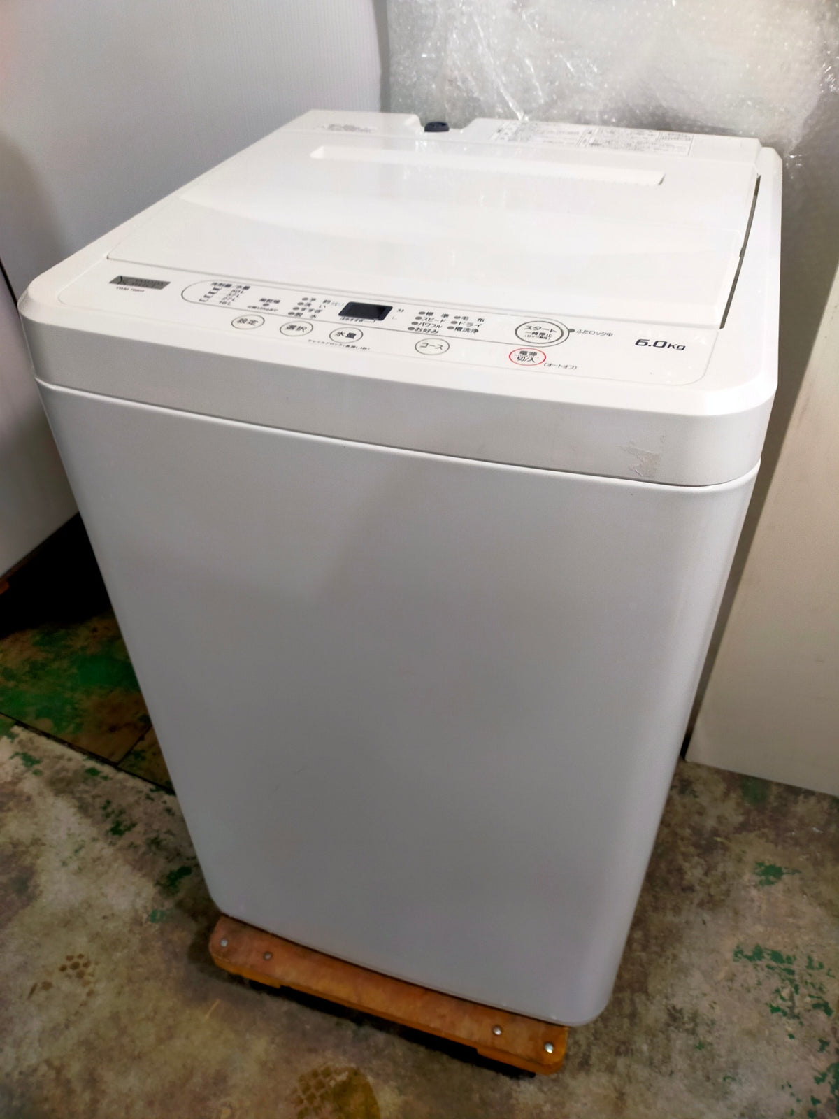 【サテライト】洗濯機 ヤマダ電機 YWM-T60H1 6.0kg 2023年製