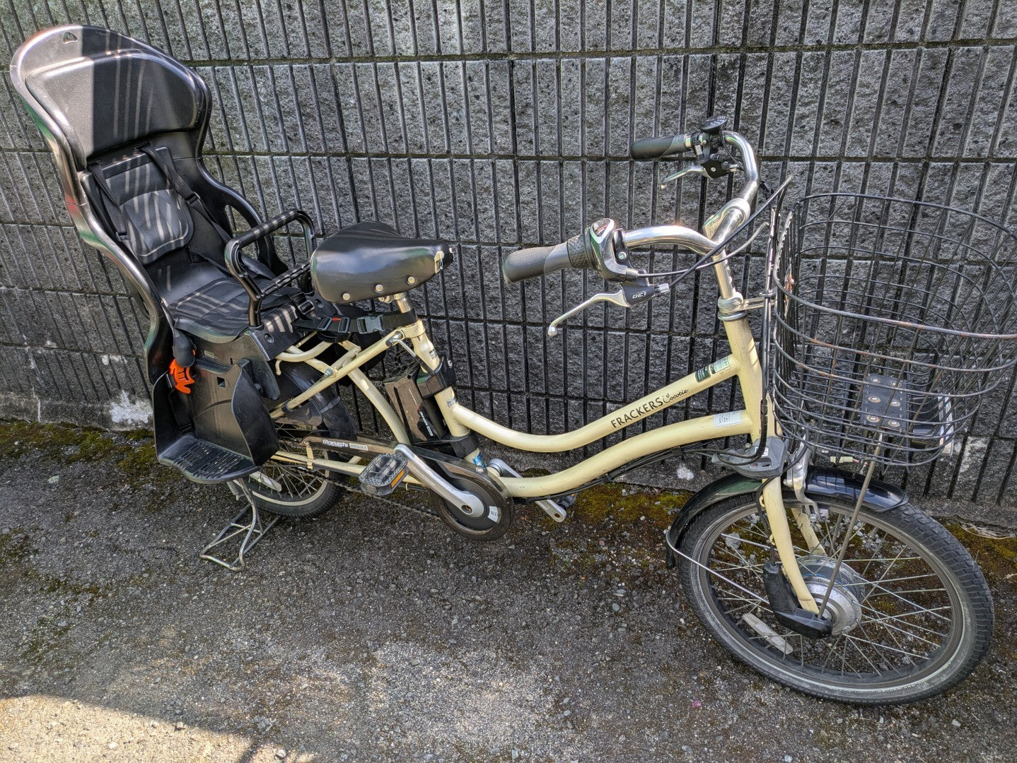 【倉庫保管】 丸石サイクル 電動アシスト自転車 ふらっか～ずココッティアシスト ASCCY203B 子供乗せ