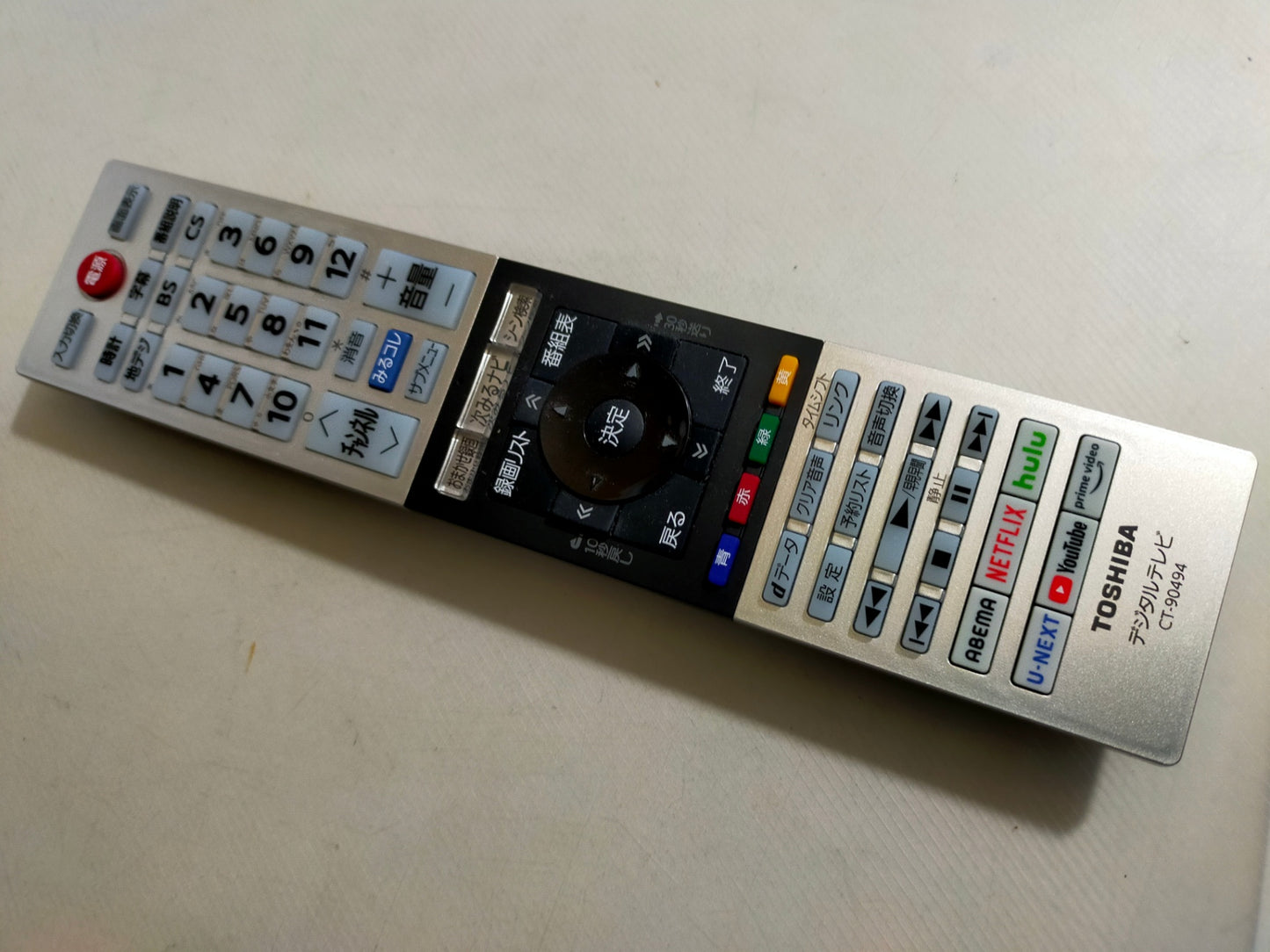 【サテライト】 液晶テレビ 東芝 レグザ スマートテレビ 24V型 24V34  2023年製