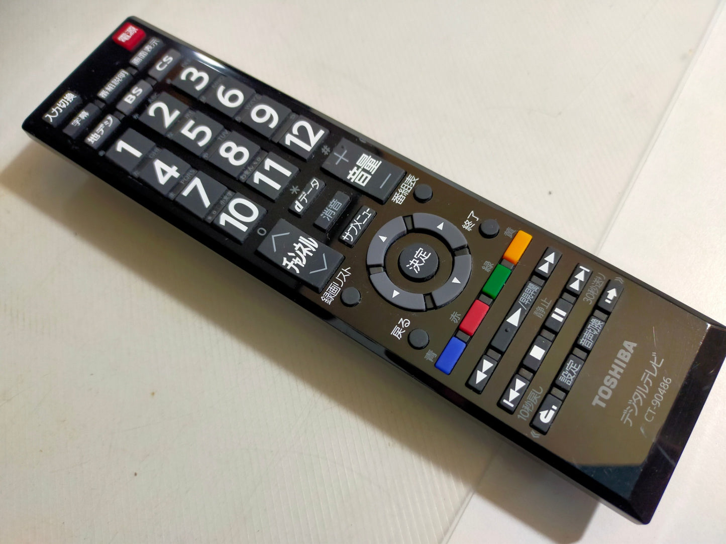 【サテライト】 液晶テレビ 東芝 レグザ 32V型 32S24  2024年製