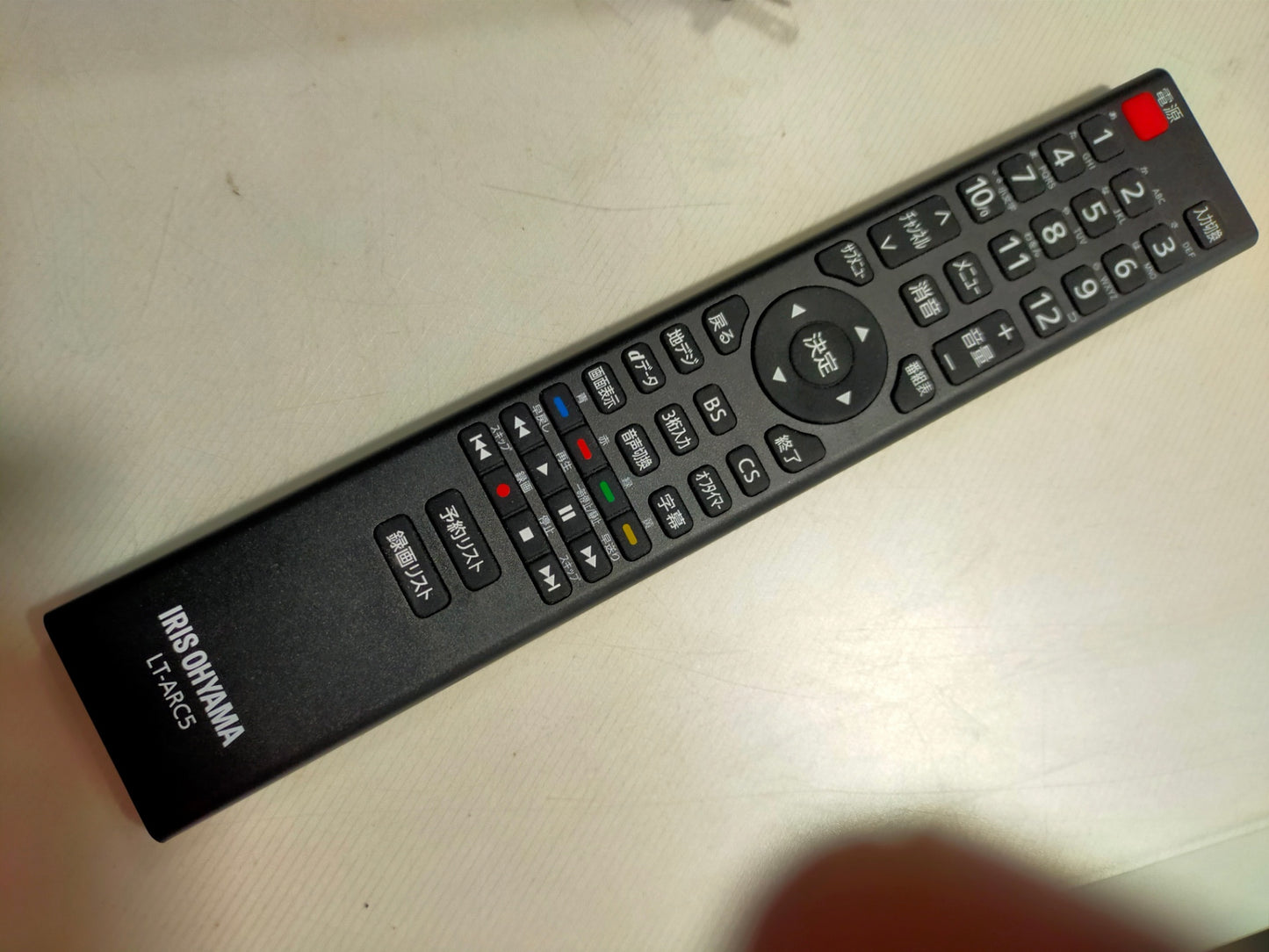【サテライト】 液晶テレビ アイリスオーヤマ 32V型 32WB10PB  2022年製