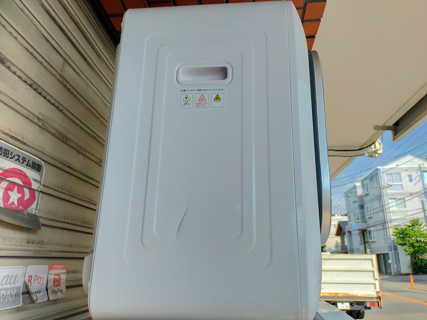 【サテライト】洗濯機 衣類乾燥機 SunRuck SR-ASMN205-W 3.0kg 年製