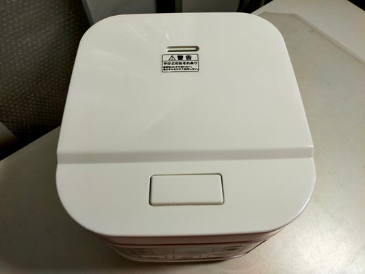 【サテライト】 炊飯器 ニトリ 3合炊き SN-A5WH  2020年製