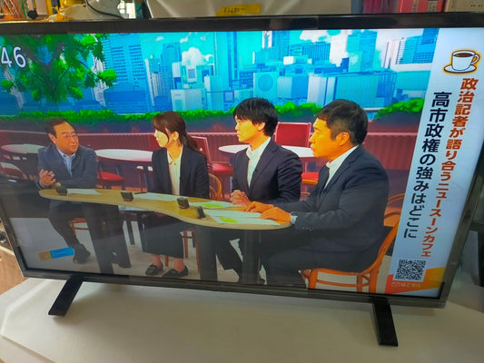 【サテライト】 液晶テレビ 東芝 レグザ 32V型 32S24  2024年製