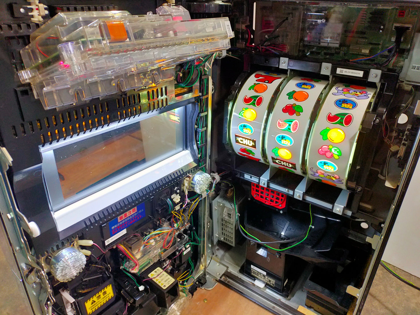 【サテライト】 パチスロ実機 ゲッターマウス 5号機 【発送不可】