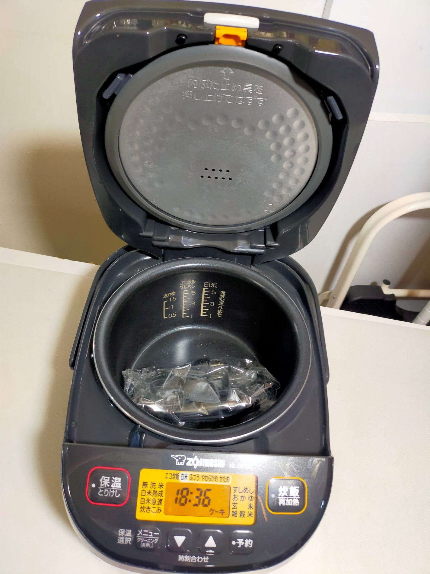 【サテライト】 炊飯器 象印 5.5合炊き NL-DT10  2023年製