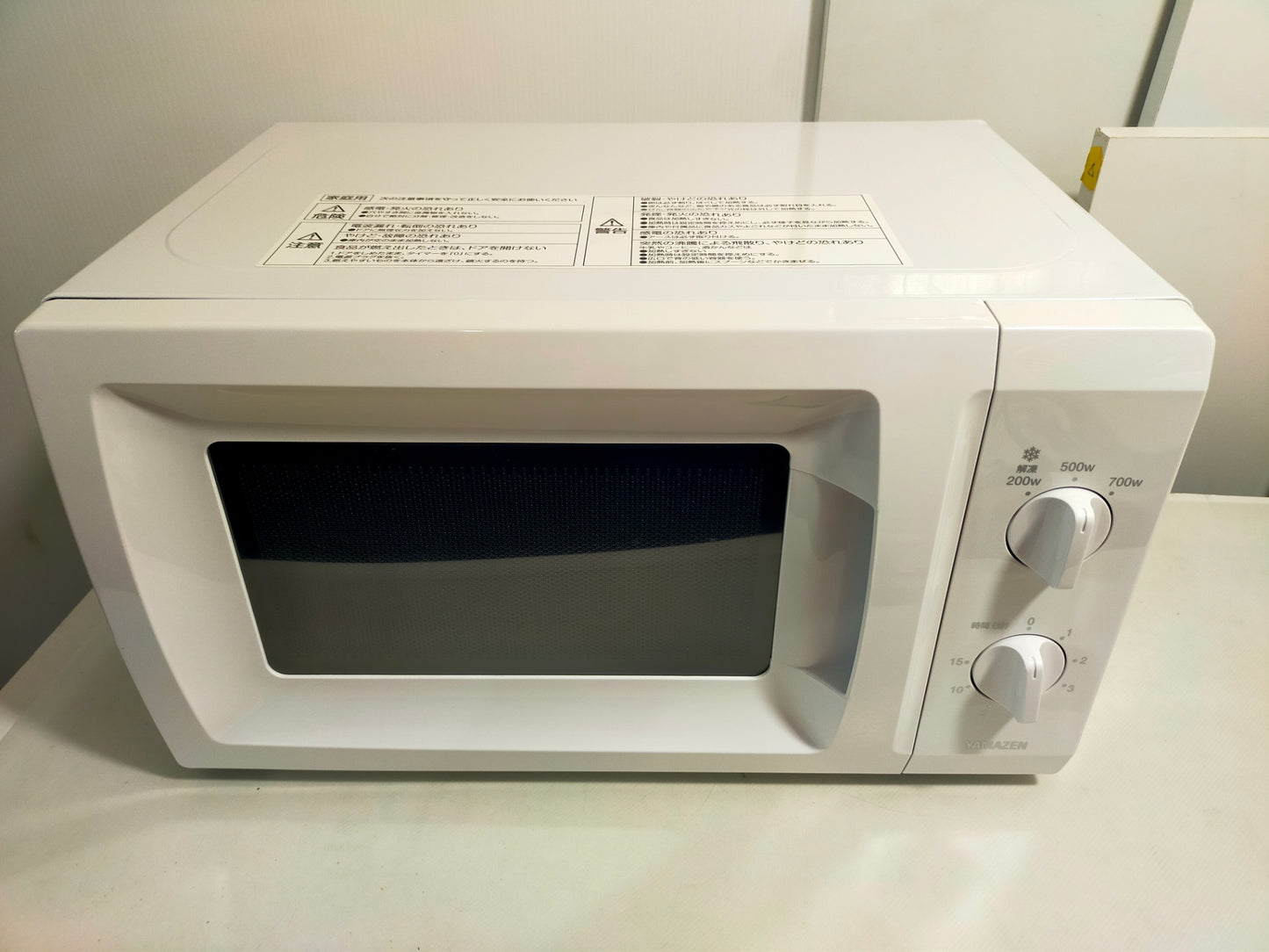 【サテライト】 電子レンジ 山善 17L MRT-S177-W  2022年製