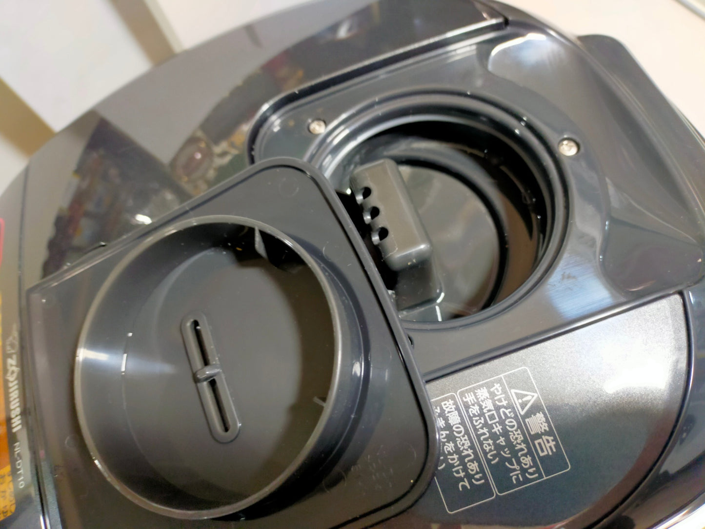 【サテライト】 炊飯器 象印 5.5合炊き NL-DT10  2023年製
