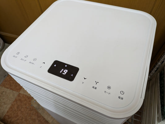 【深草店】 スポットクーラー　タンスのゲン　QL06  2024年製