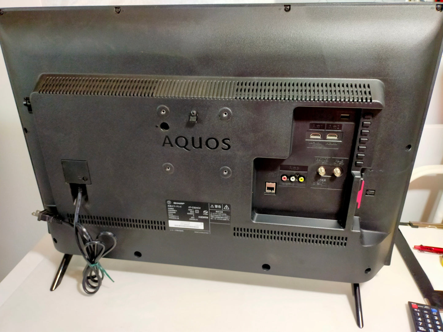 【サテライト】 液晶テレビ シャープ 32V型 2T-C32AC2  2024年製