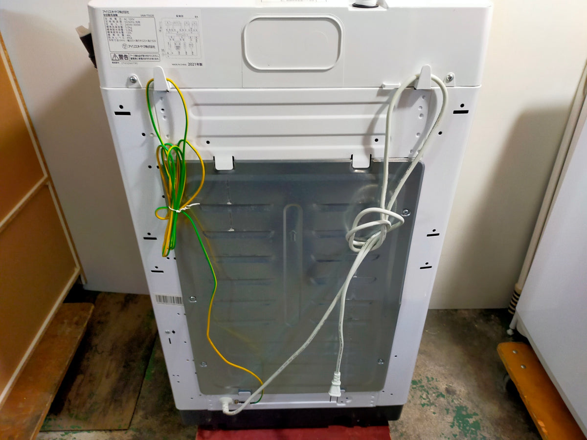 【サテライト】洗濯機 アイリスオーヤマ IAW-T502E 5.0kg 2021年製