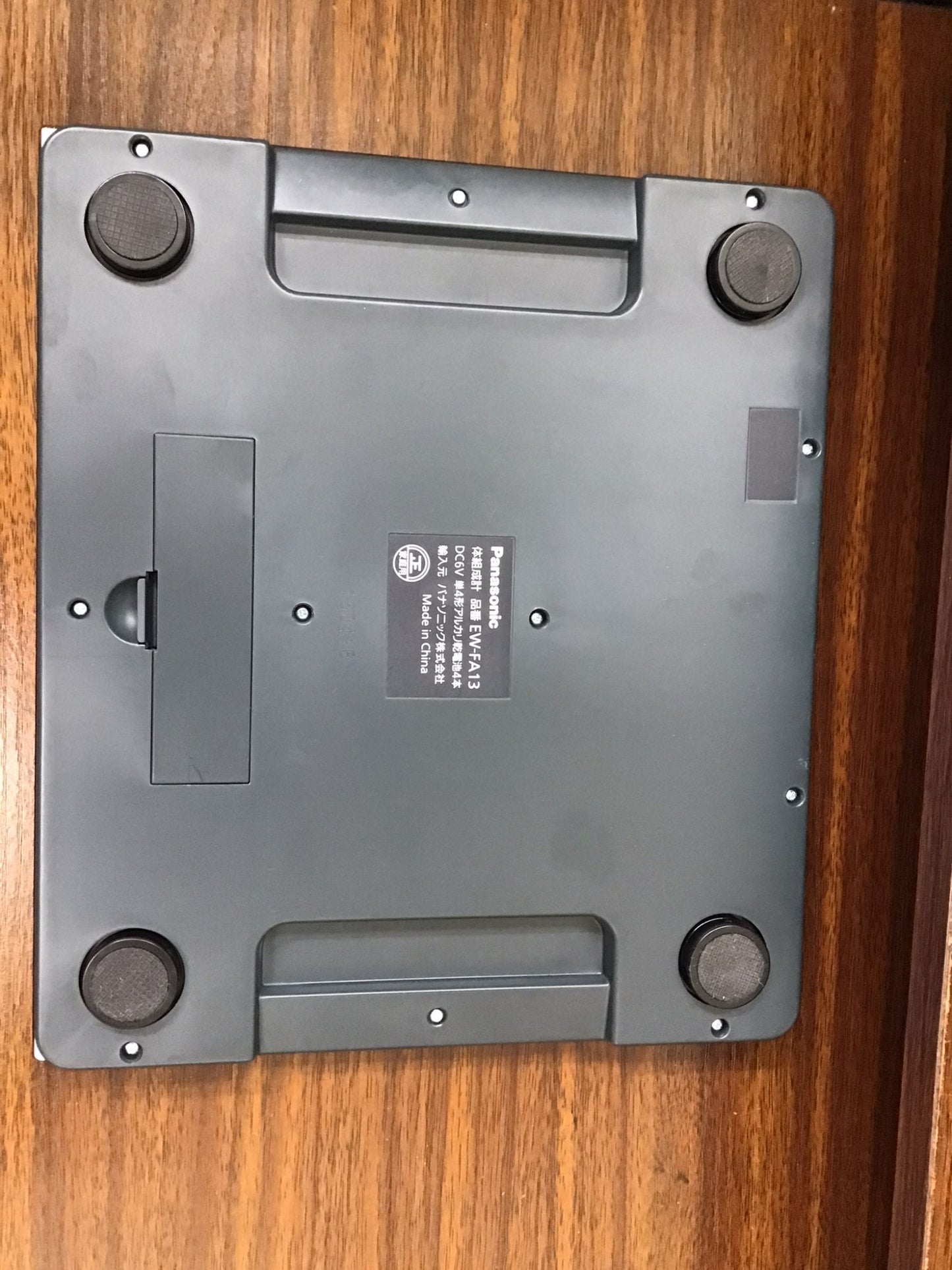 【深草店】 体重計　OMRON　HBFー375